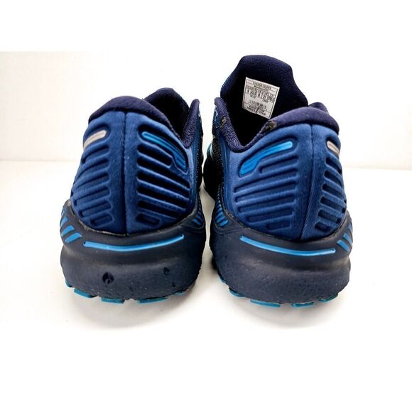 Brooks Men 9 Comfy footwear main image 9